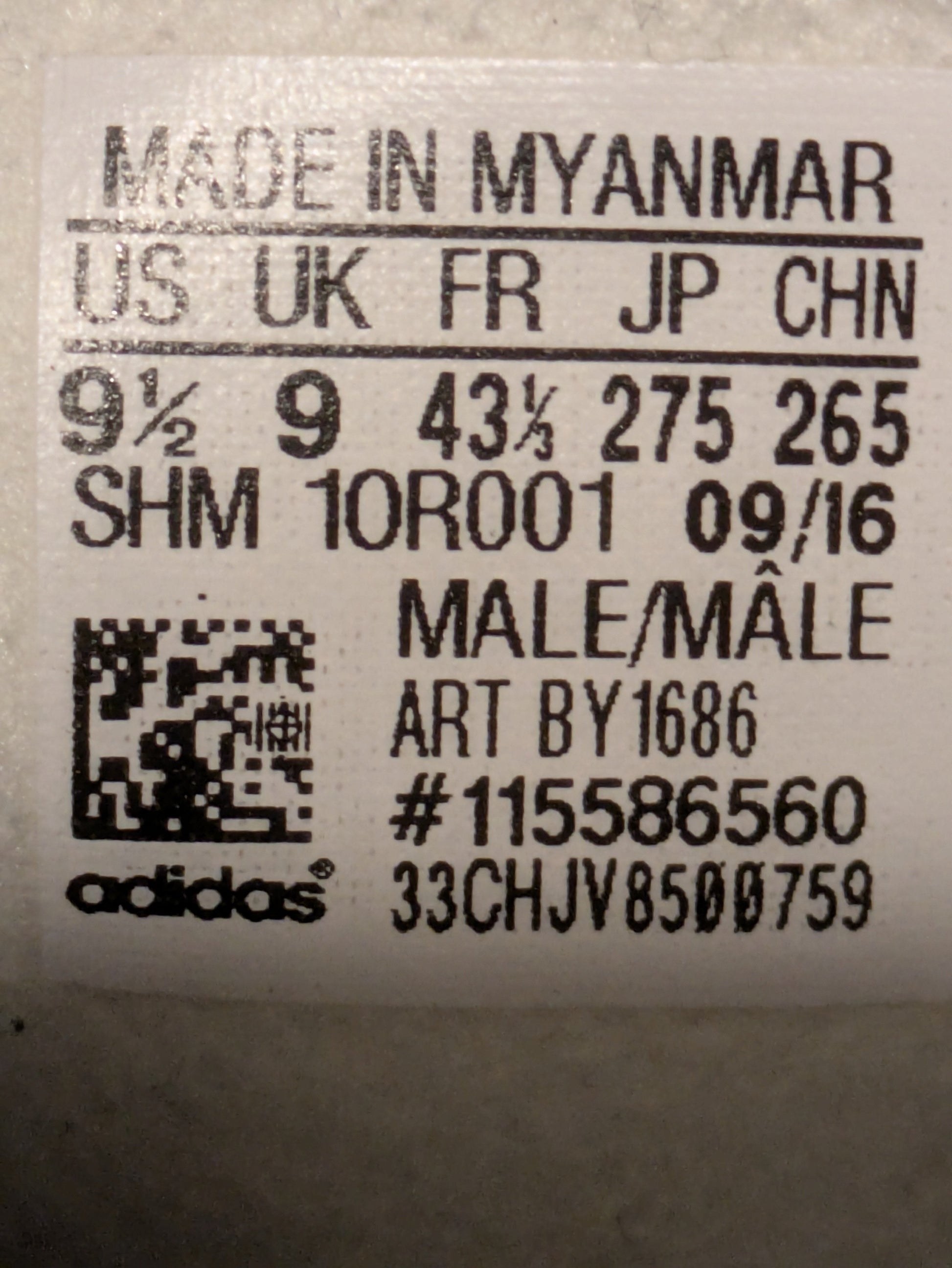 Adidas Hamburg Size 9 Casual Station