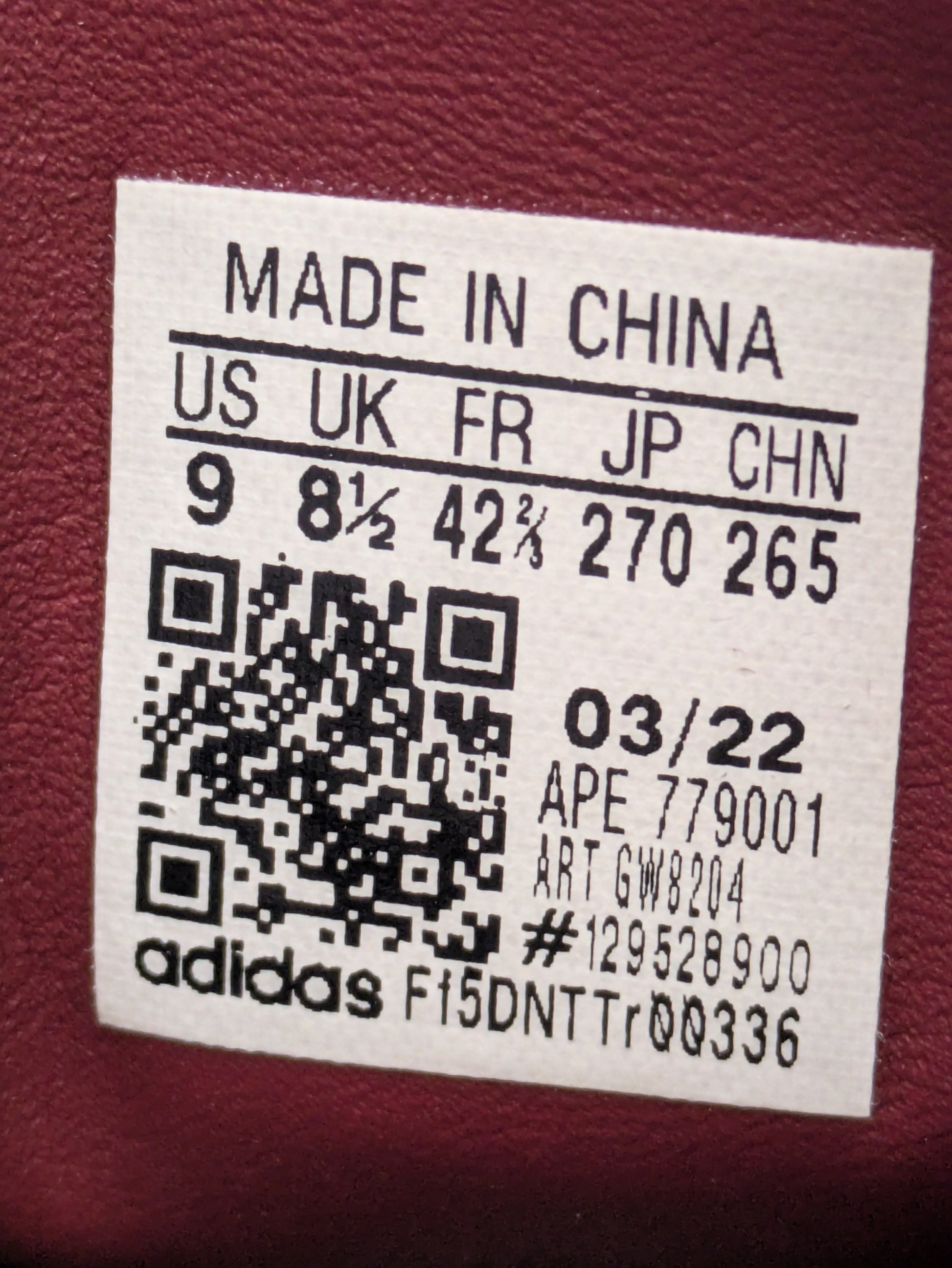 Adidas Tobacco Gruen Size 8.5 Casual Station