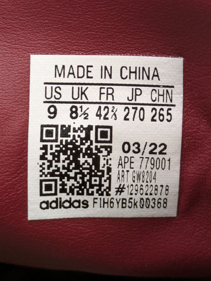 Adidas Tobacco Gruen Size 8.5 Casual Station